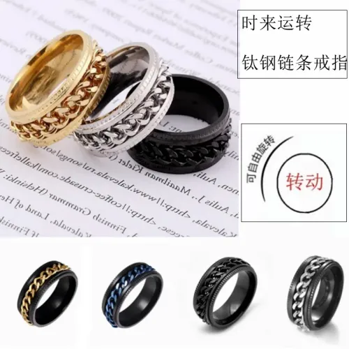 RTM908 Unique Rotatable Chain Design Stainless Steel Couple Rings Trendy Jewelry