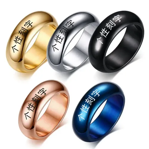 RTM147 Men's Titanium Stainless Steel Ring Vacuum Electroplating Plain Band