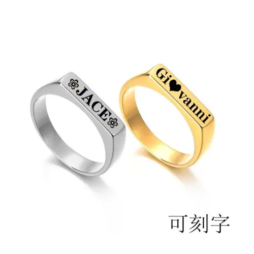 RTM2444 Square Stainless Steel Hair Straightener with Ring Design Perfect for Couples