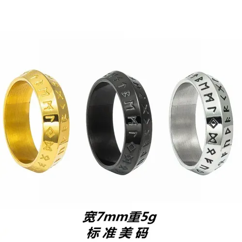 RTM1394 Viking Rune Ring Destiny & Infinite Power Symbol Accessory