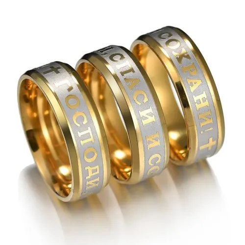 RTM2611 18K Gold Russian Alphabet Ring Elegant Corroded Stainless Steel Band