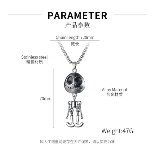 NTM20 Titanium Steel Alien Skull Necklace Long Hip Hop Skeleton Chain