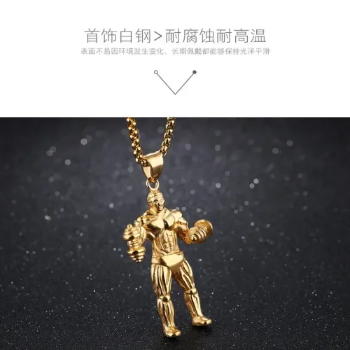 NTM44 Titanium Steel Dumbbell Pendant Necklace Trendy Fitness Jewelry for Men