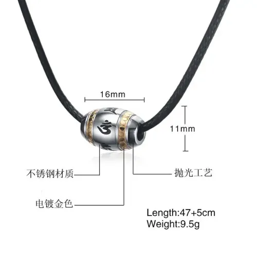 NTM603 Men's Titanium Steel Six-Character Mantra Pendant Gold Black Rope Necklace