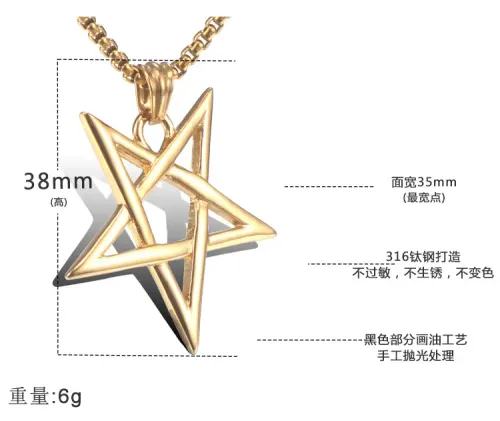 NTM872 Men's Titanium Steel Pentagram Pendant Durable Stainless Steel Jewelry