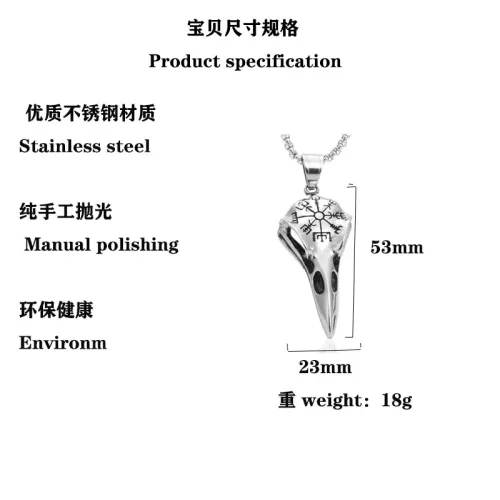 NTM2014 Viking Eagle Beak Pendant Punk Hip Hop Stainless Steel Rune Necklace
