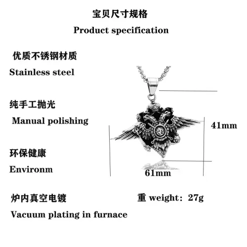 NTM2015 Eagle Pendant American Agent Badge Stainless Steel Necklace