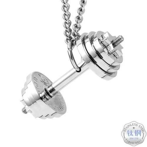NTM3304 Custom Stainless Steel Dumbbell Barbell Pendant Necklace Set Fitness Jewelry