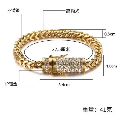 BTM1377 Hip-Hop Stainless Steel 6MM Men's Bracelet Titanium DIY Jewelry for Women