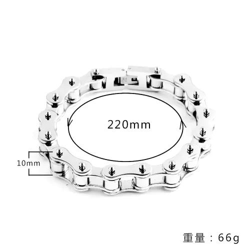 BTM1383 Custom 10MM Bike Chain Bracelet for Men Stainless Steel Color Customizable