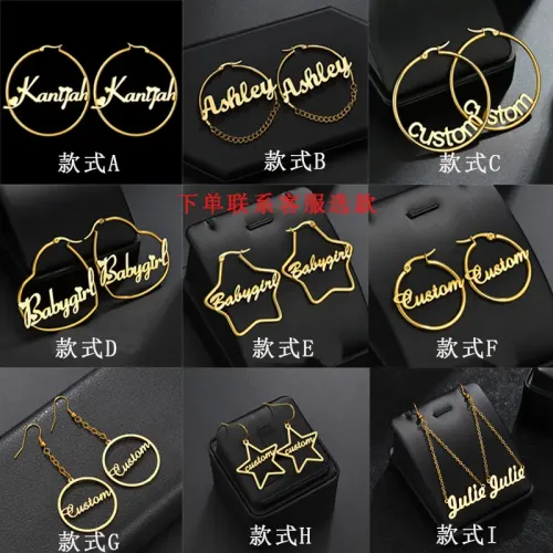 ETM545 Custom DIY 304 Stainless Steel Name Earrings with English Letters for Women