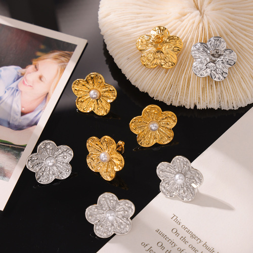 FXET1003 Hip-hop round beads with multi-layer texture, geometric gold-plated C-shaped earrings