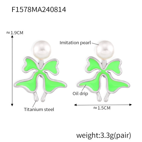 FXET952 Hepburn geometric lines with cross-knotted earrings with U-shaped earrings