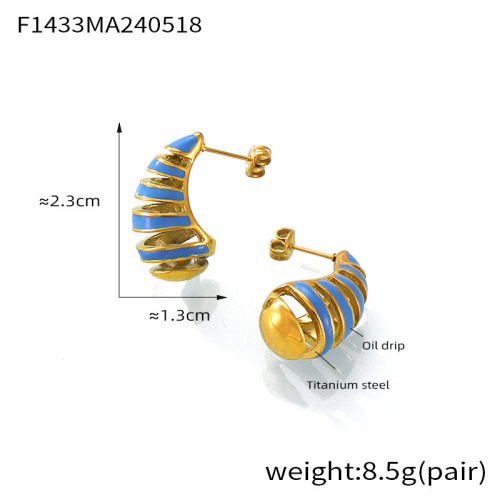 FXET1063 Casual style texture shell shape inlaid diamond gold-plated earrings