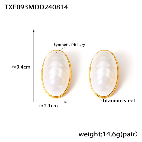 FXST35 Oval mother-of-pearl pendant clavicle necklace ring earrings 18k gold plated set