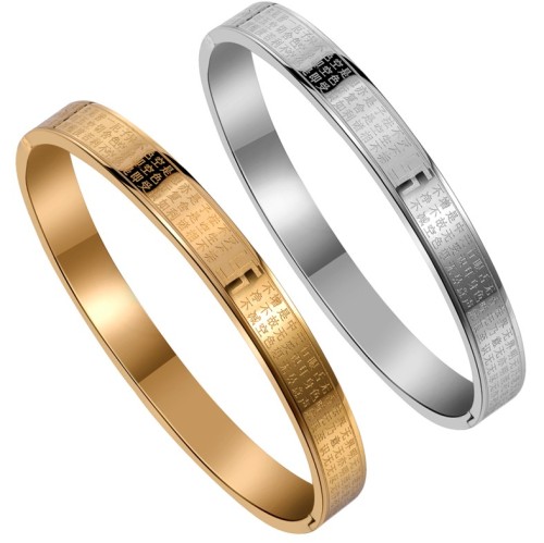 B040 classic Stainless steel bracelet bangle jewelry