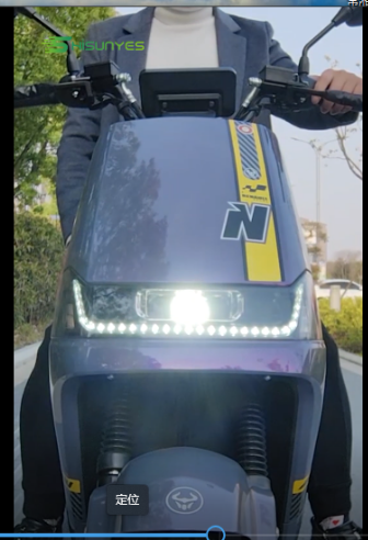 electric moped em1