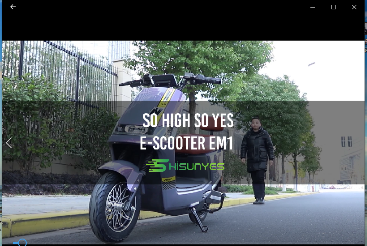 Dispaly The new electric scooter EM1