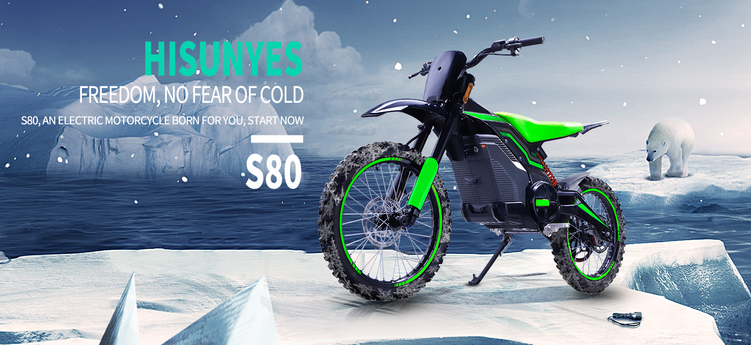 The electric motorcycle S80 is a off road emotorcycle.