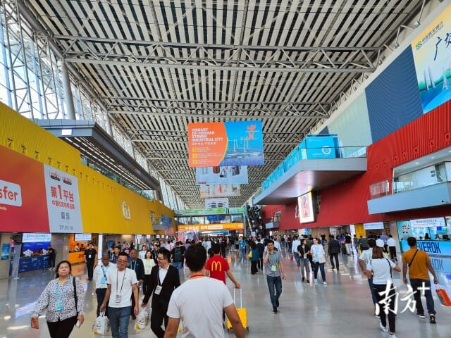 Visite de la foire de Canton Itinéraire Recommandations d'itinéraires