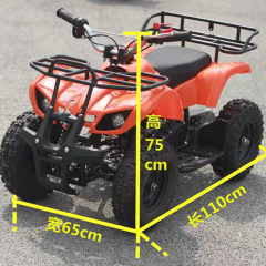 xiaogongniu Electrical Kids motorcycle