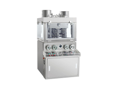 ZP-35D Rotary Tablet Press