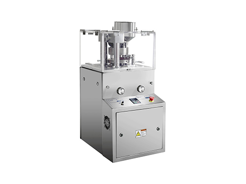 ZP-5 7 9A small rotary tablet press