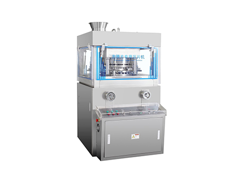 ZP-25 Special Tablet Press for Effervescent Tablets