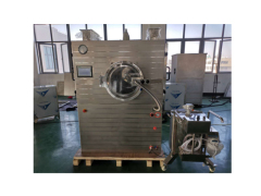 BG-80 high efficiency coating machine