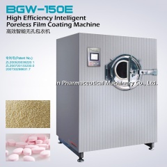BGW-150E High Efficiency Intelligent Poreless Film Coating Machine