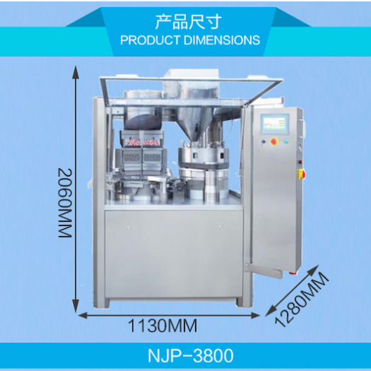 NJP-3800 capsule machine