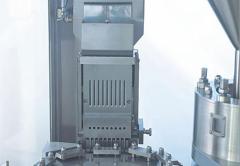 NJP-900/1000/1200 Automatic Capsule Filling Machine