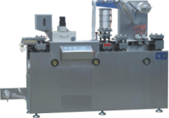 DPB-140E AL-PVC Flat Plate Auto Blister Packing Machine