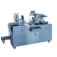 DPB-80 Flat Plate Auto Blister Packaging Machine