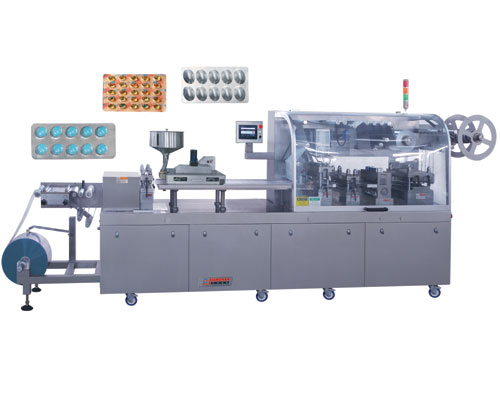 DPP-260H High Speed AL-Plastic(Al/Al) Blister Packing Machine