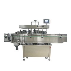SL-25 For 4 Side Labeling Machine