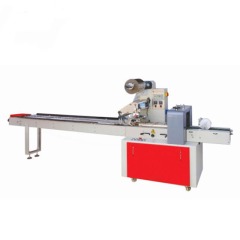 DZB Flow Wrapping Machine