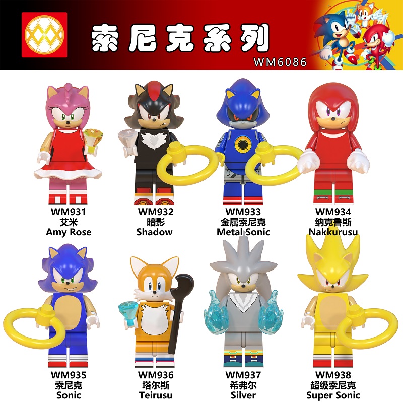 WM6086 Anime Cartoon Super Sonic Amy Rose Shadow Metal Sonic