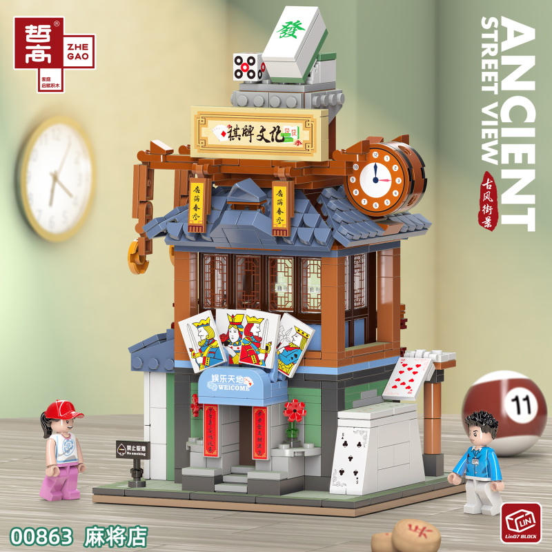 MOC 00860-00863 Antique Street View Mahjong Hall China Street Tea House Model Decoration Puzzle Assembed Building Block Toy
