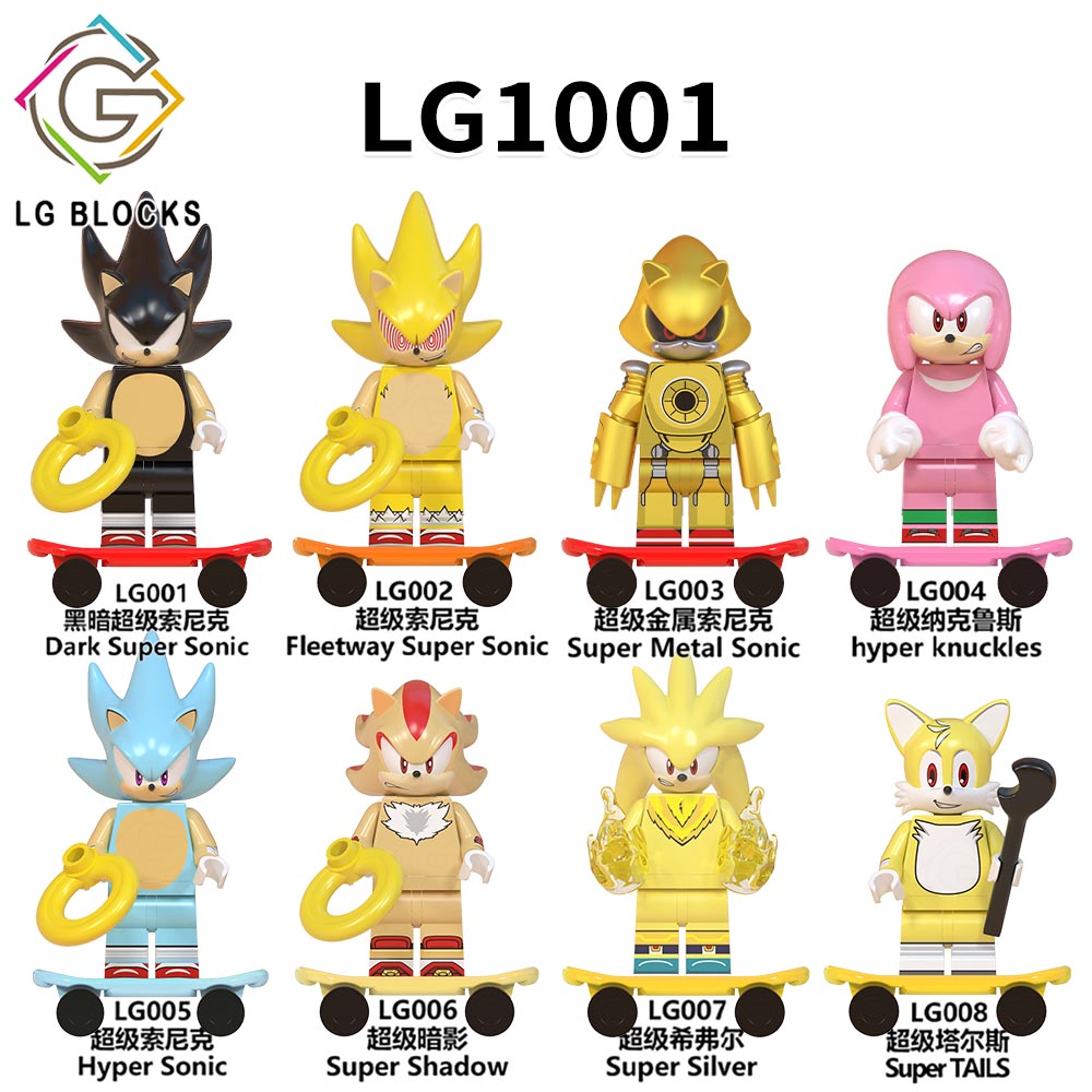 LG1001 Super Sonic Anime Cartoon Rose Shadow Metal Chaos Sonic Silver mini  Building blocks action Figure Blocks toys For kids