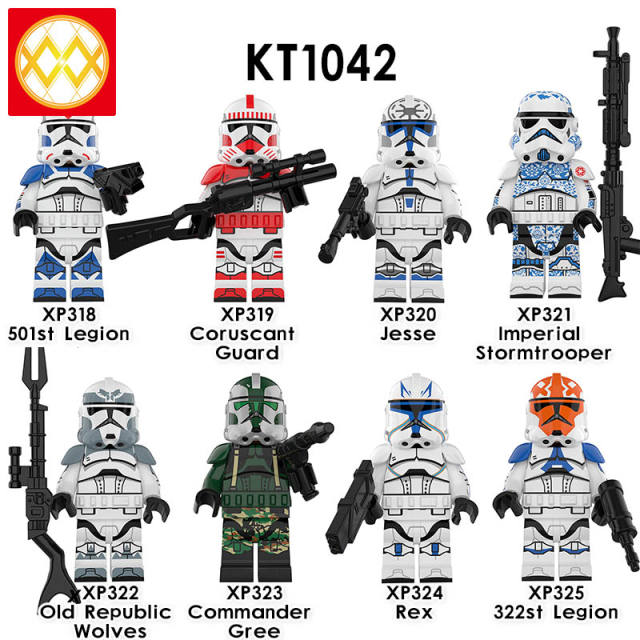 KT1042 Star Wars 51st Legion Coruscant Guard Jesse Imperial ...