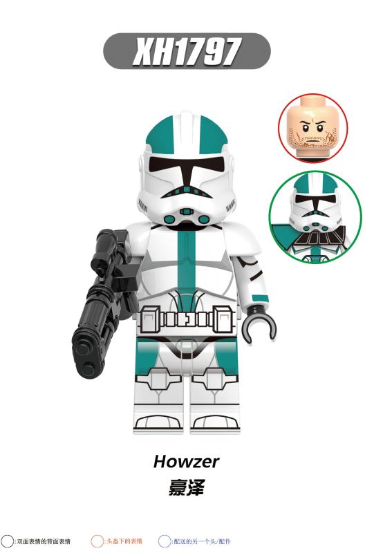 X0323 Star Wars Jesse Grey 18th Legion Trooper Howzer Galictic ...