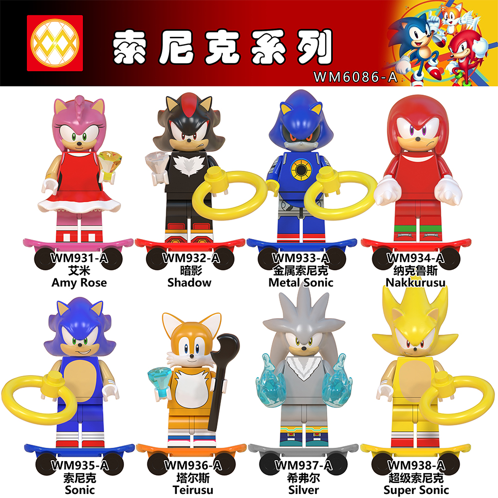 Anime Sonic Series Minifigures Sonic Metal Sonic Nakkrusu Teirusu