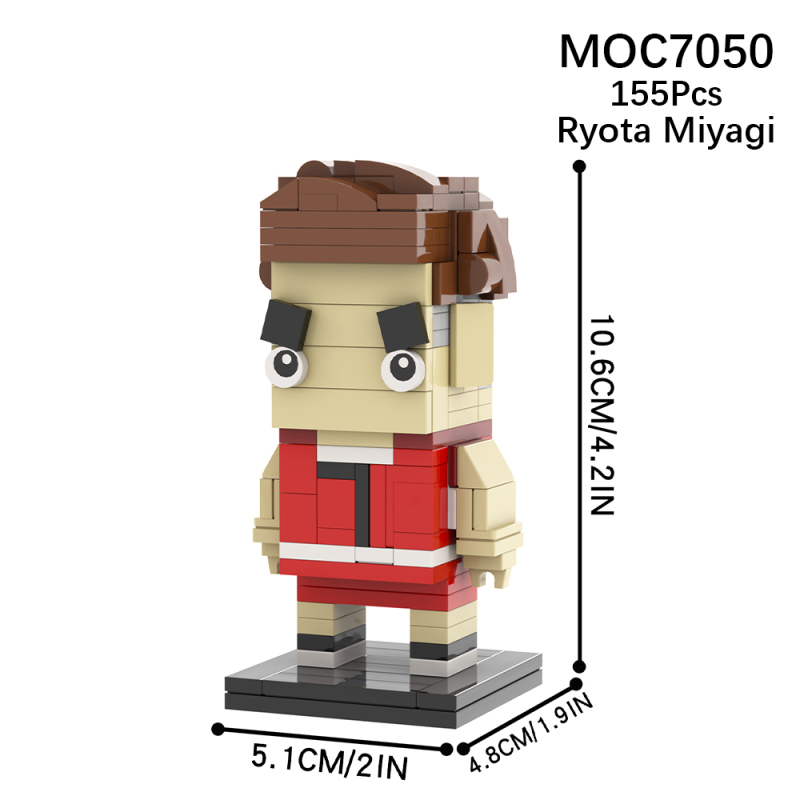 MOC7050 Creativity series Anime SLAM DUNK Ryota Miyagi Action Figure Model Building Blocks Bricks Kids Toys for Children Gift MOC Parts