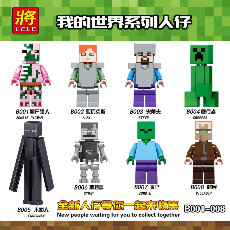 B001-008 ZOMBIE PIGMAN ALEX STEVE CREEPER ENDERMAN STRAY ZOMBIE VILLAGER Building Blocks Kids Toys