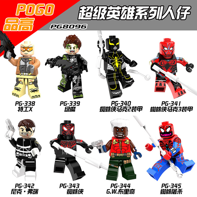 PG8096 Movie Super Hero Agent X Green Goblin Spider Man Nick Fury G. W. Bridge Carnage Action Figure Building Blocks Kids Toys