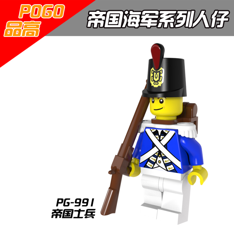 PG8035 Imperial Navy Figures Imperial Soldier Governor of the Navy Action Figure Building Blocks Kids Toys