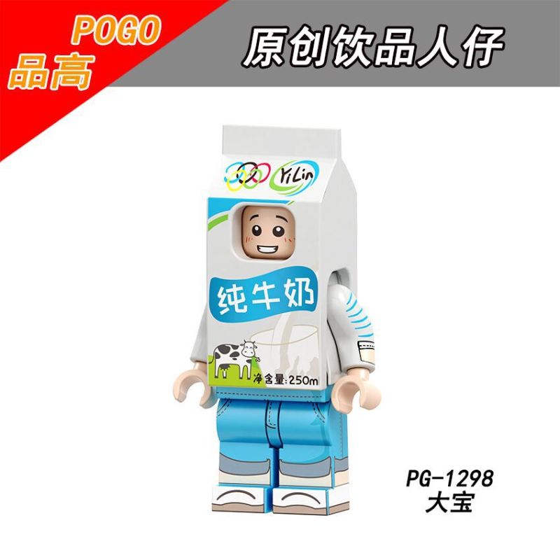 PG8134 Cartoon Drinks Series Pure Milk Sprite Fanta Cola Pepsi Action Figure Building Blocks Kids Toys