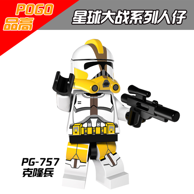 PG8078 Clone Troopers Building Blocks Kids Toys