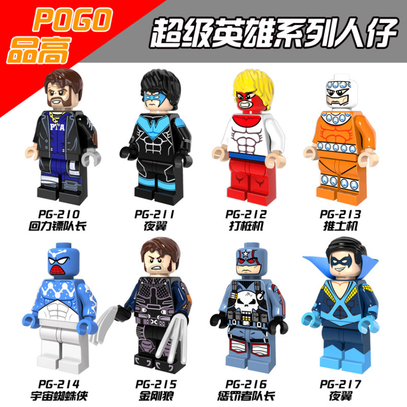 PG8058 Movie Super Hero Captain Boomerang Nightwing Piledriver Bulldozer Wolverine Punisher Action Figure Building Blocks Kids Toys